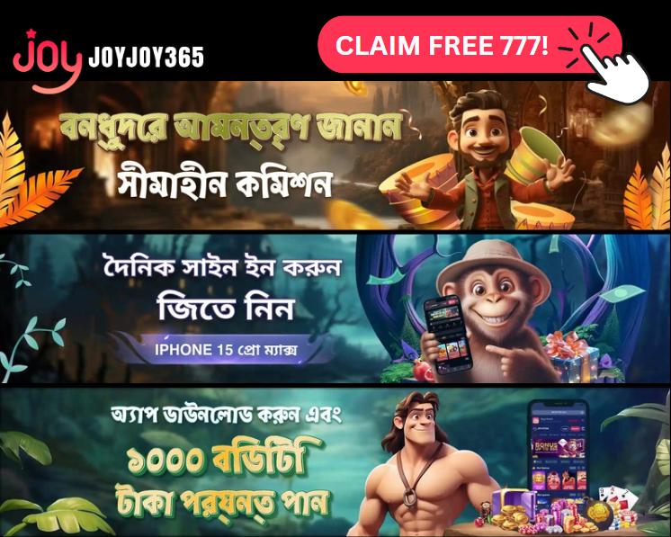 Jeetwin, online gaming, bangladesh online gaming, mega online casino, online casino bd, mega casino online, online casino bangladesh, jeetwin online casino bangladesh, বাজি, ক্যাসিনো, অনলাইন ক্যাসিনো বাংলাদেশ, অনলাইন ক্যাসিনো, ক্যাসিনো গেম, অনলাইন জুয়া, জুয়া, online casino bangladesh, bangladesh online casino, bd online casino, online casino bd, r777 bet, rajabaji, jeetben77, 1xbet, BAJI555, BJ Baji, Khelovip, BJ88, Glory Casino, JW7, 77 ACE, Baba88, Melbet, crazy time, betting app, Babu88, zeetben 777